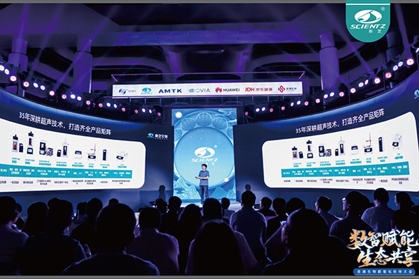 超聲直擴：呼吸道快檢新范式，助力產(chǎn)業(yè)發(fā)展