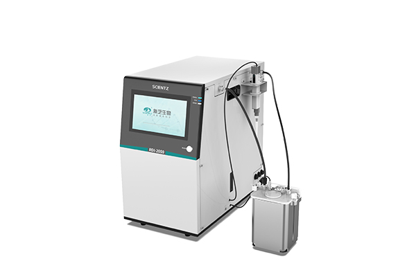 實時脫氣分液系統(tǒng)RDI-2000