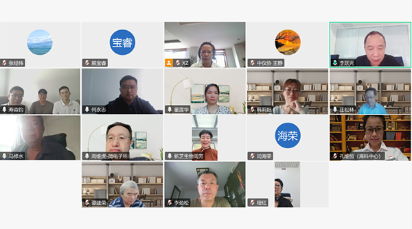 微信圖片_20250729153540