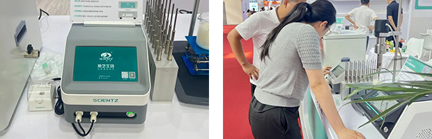 儀器現(xiàn)場圖